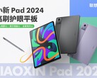 Xiaoxin Pad 2024. (Źródło: Lenovo)