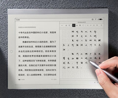 Xiaomi Note E-Ink Tablet występuje w jednej konfiguracji i na razie jest chińskim ekskluzywem. (Źródło obrazu: Xiaomi)