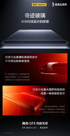 Realme pokazuje swój nowy GT5 z Miracle Glass przed premierą. (Źródło: Realme via Weibo)