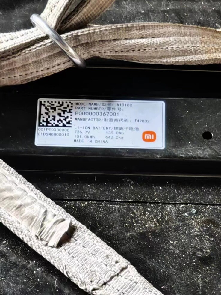 Nowe zdjęcie "Xiaomi EV battery". (Źródło: MetaAuto via MyFixGuide)