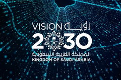 Arabia Saudyjska prowadzi rozmowy z firmami venture capital w celu utworzenia funduszu inwestycyjnego AI o wartości 40 miliardów dolarów. (Źródło: Krajowa strategia na rzecz danych i sztucznej inteligencji)