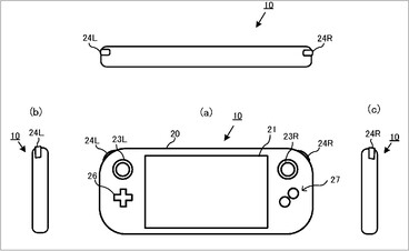 Rysunek patentowy Nintendo z 2015 r. (Źródło obrazu: USPTO)