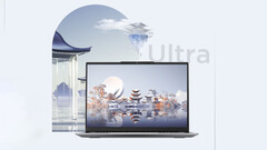 Lenovo debiutuje ThinkBook 14+ 2024 SE w Chinach (źródło obrazu: JD.com [edytowane])