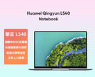 Huawei wprowadził w Chinach nowy laptop oparty na architekturze Arm (zdjęcie za pośrednictwem @faridofanani96 na X )