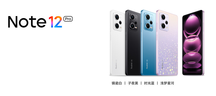Redmi Note 12 Pro w swoich czterech kolorach. (Źródło obrazu: Xiaomi)
