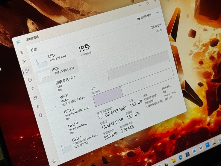 24 GB pamięci niebinarnej w MagicBook Pro 16 (źródło obrazu: Golden Pig Upgrade)