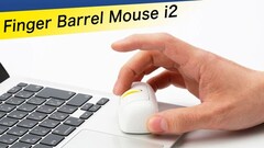 Kompaktowa mysz Finger Barrel Mouse i2 została ergonomicznie zaprojektowana, aby zapobiec nagrzewaniu się dłoni. (Źródło: MEETS TRADING)