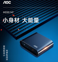 Mini-komputer AOC Moss M7 debiutuje w Chinach (źródło obrazu: IT Home)