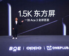 OnePlus Ace 3 będzie pierwszym urządzeniem z panelem BOE 1.5K AMOLED. (Źródło zdjęcia: OnePlus)