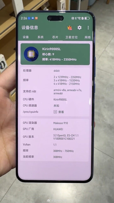 Specyfikacja i taktowanie Kirin 9000SL (źródło obrazu: WHYLAB na Weibo)
