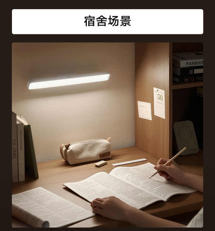 Magnetyczna lampka do czytania Xiaomi Mijia. (Źródło obrazu: Xiaomi)