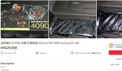 Gigabyte GeForce RTX 4090 GAMING OC listing (Źródło: LikHK via VideoCardz)