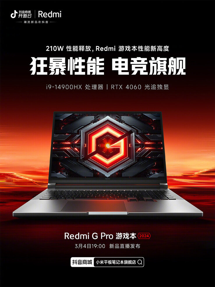 2024 Plakat promocyjny laptopa do gier Redmi G Pro (źródło zdjęcia: Redmi na Weibo)