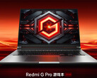 Xiaomi potwierdza datę premiery laptopa do gier Redmi G Pro 2024 (źródło obrazu: Redmi na Weibo)