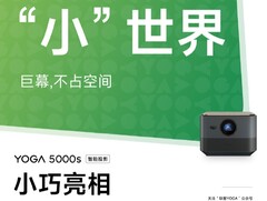 Projektor Lenovo YOGA 5000s został zaprezentowany w Chinach. (Źródło zdjęcia: Lenovo)
