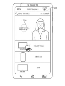 Fragment patentu przedstawiający aplikację Apple Store