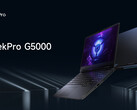 2024 Laptop Lenovo GeekPro G5000 debiutuje z nieco odświeżoną specyfikacją (źródło obrazu: Lenovo)