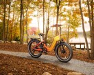 Rower elektryczny Heybike Horizon jest już dostępny w sprzedaży w USA. (Źródło zdjęcia: Heybike)