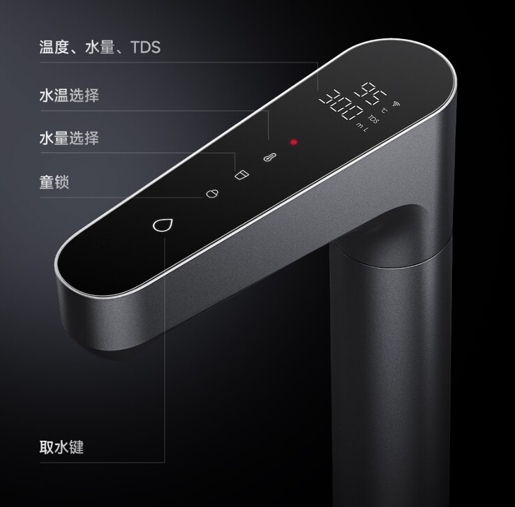 Kran Xiaomi Mijia Instant Hot Water Purifier Q1000 jest wyposażony w ekran dotykowy. (Źródło obrazu: Xiaomi)