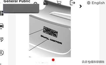 Logo Modelu S Plaid może trafić do Modelu 3 Performance w 2024 roku