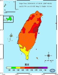 Wschodnie wybrzeże Tajwanu dotknięte trzęsieniem ziemi o sile 7,4 stopnia, które spowodowało wyłączenie fabryk chipów TSMC. (Źródło: Taiwan Central Weather Administration cwa.gov.tw)
