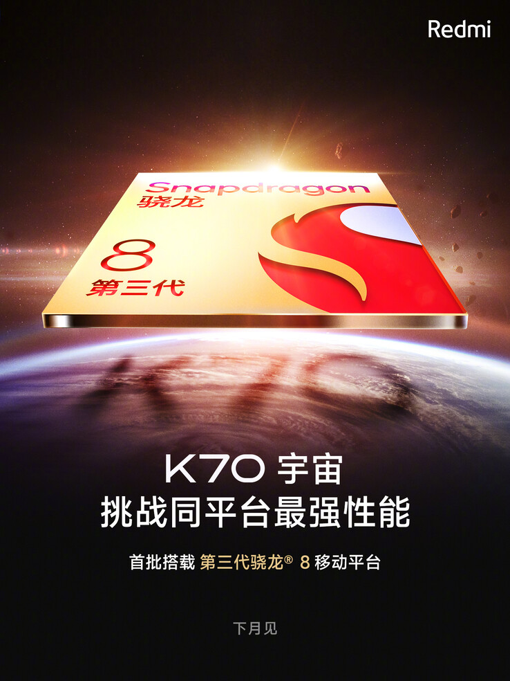Pierwszy oficjalny plakat kampanii serii K70 został opublikowany. (Źródło: Redmi via Weibo)