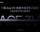 Ace 3V jest już w drodze. (Źródło: OnePlus)