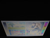HP ProBook 4530 (XX964EA) HP ProBook 4530 (XX964EA)