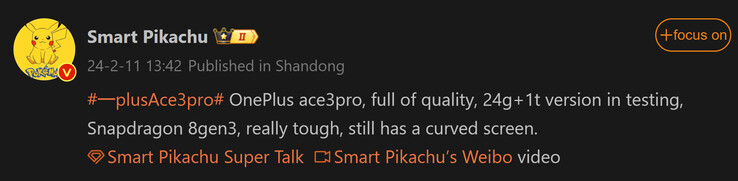 Smart Pikachu udostępnia wstępne informacje o OnePlus Ace 3 Pro (źródło obrazu: Weibo)