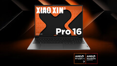 Lenovo udostępnia więcej szczegółów na temat nadchodzącego laptopa Xiaoxin Pro 16 2024 AI Ryzen (źródło zdjęcia: Lenovo)
