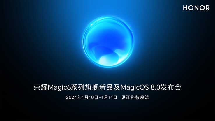 Honorpierwszy plakat premierowy serii Magic6. (Źródło: Honor via Weibo)