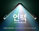 Galaxy Z Flip5 będzie jednym z kilku urządzeń, które Samsung wprowadzi na rynek jeszcze w tym miesiącu. (Źródło obrazu: Samsung)