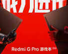 Więcej szczegółów na temat laptopa do gier Redmi G Pro 2024 (źródło obrazu: Redmi [edytowane])