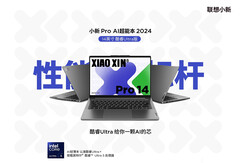 Lenovo ogłasza Xiaoxin Pro 14 2024 z procesorami Intel Core Ultra (źródło zdjęcia: Lenovo)