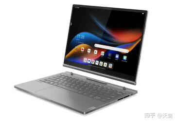 Tablet Lenovo ThinkBook Plus Android. (Źródło obrazu: ITHome)