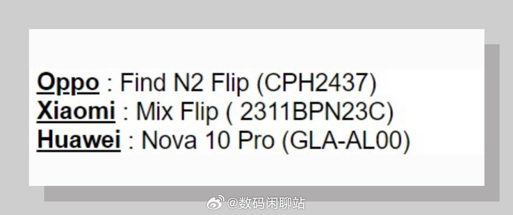 Xiaomi Mix Flip pojawia się z nazwy w nowym przecieku. (Źródło: Digital Chat Station via Weibo)