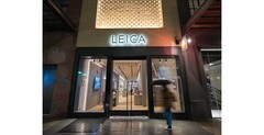 Nowy flagowy sklep Leica. (Źródło: Leica)