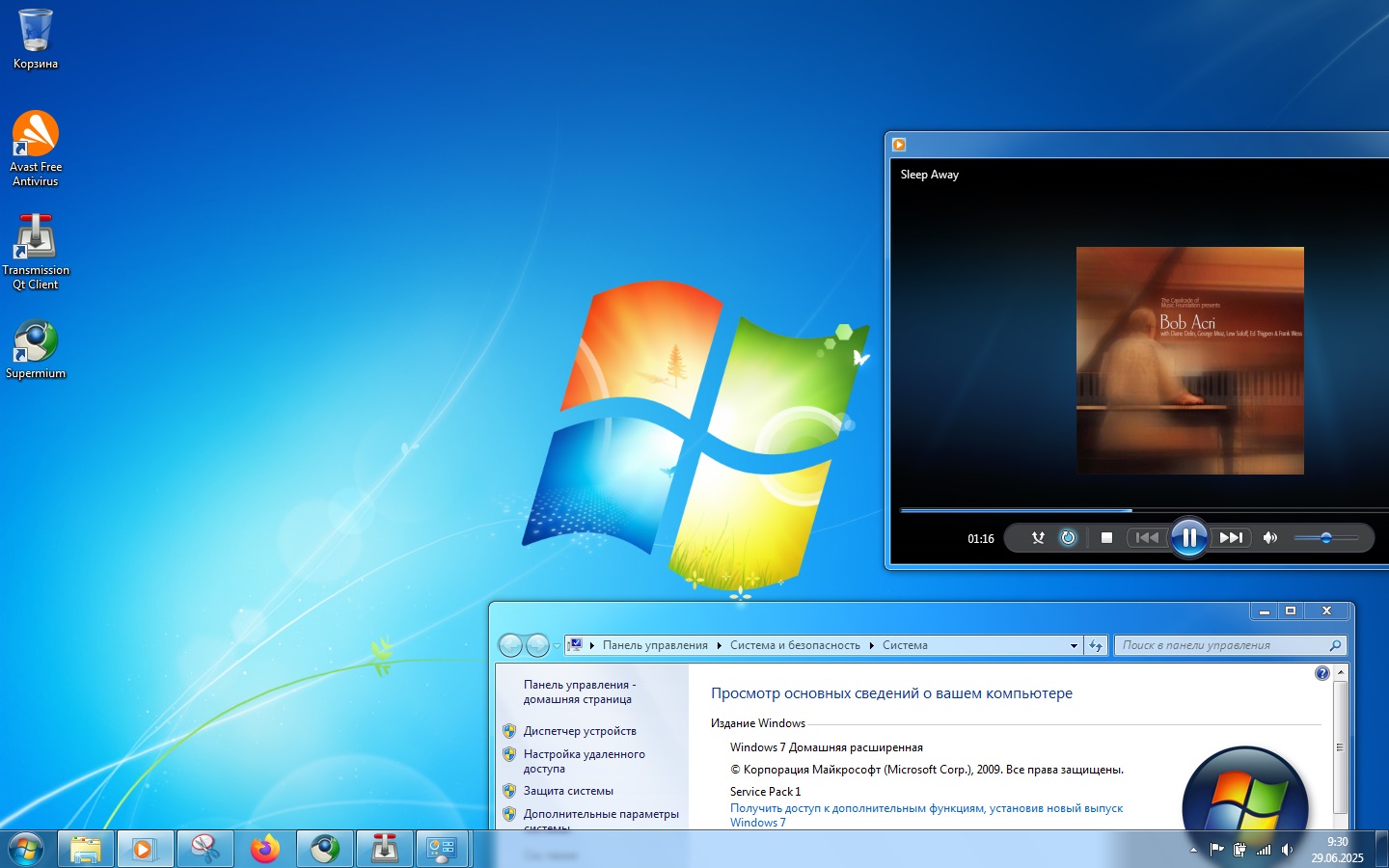 Pulpit systemu Windows 7 Home Premium. Zrzut ekranu wykonany w czerwcu 2025 roku. (Źródło obrazu: Sergey Tarasov / Notebookcheck)