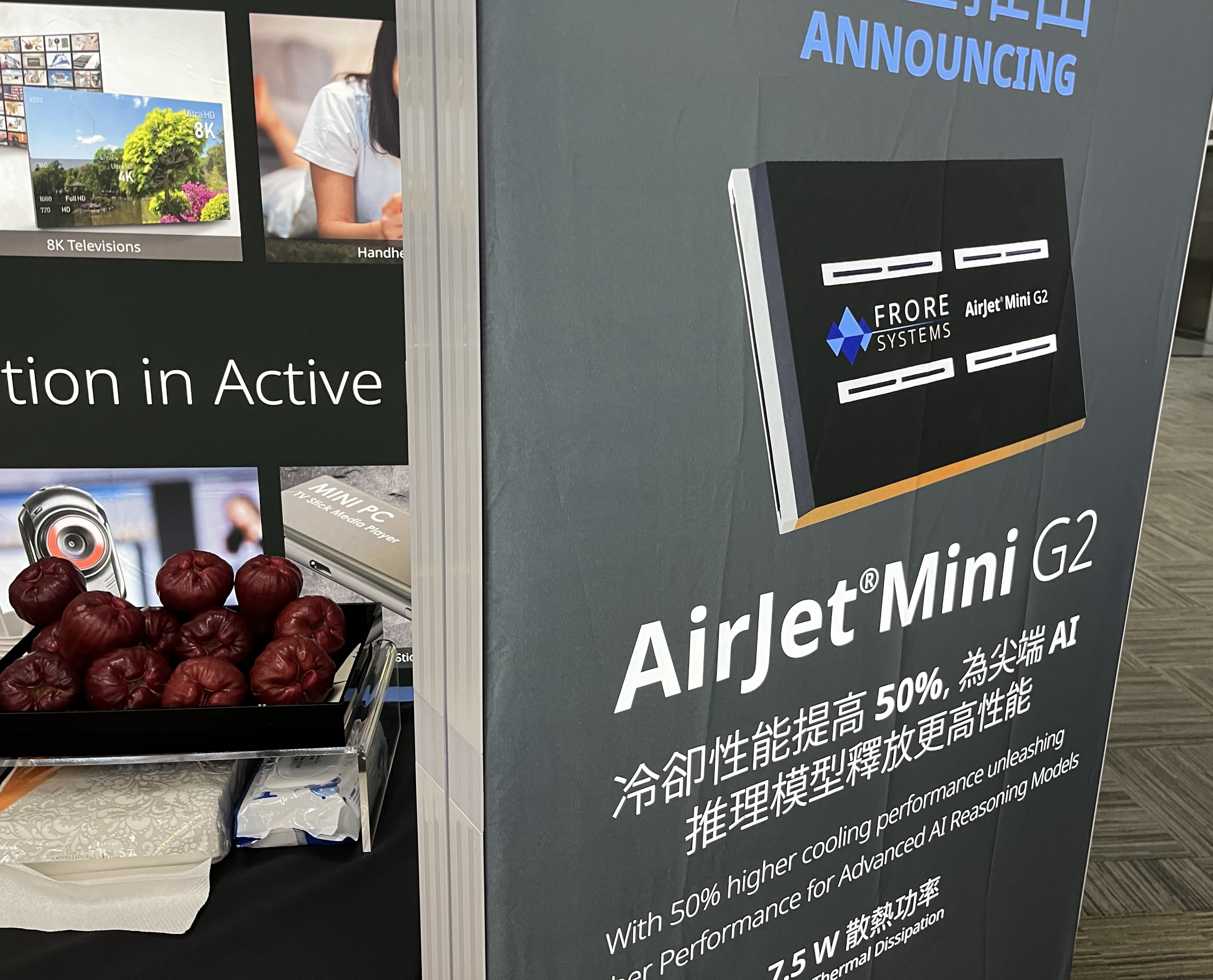 Airjet Mini G2: Frore Systems prezentuje technologię cichego chłodzenia półprzewodnikowego nowej generacji