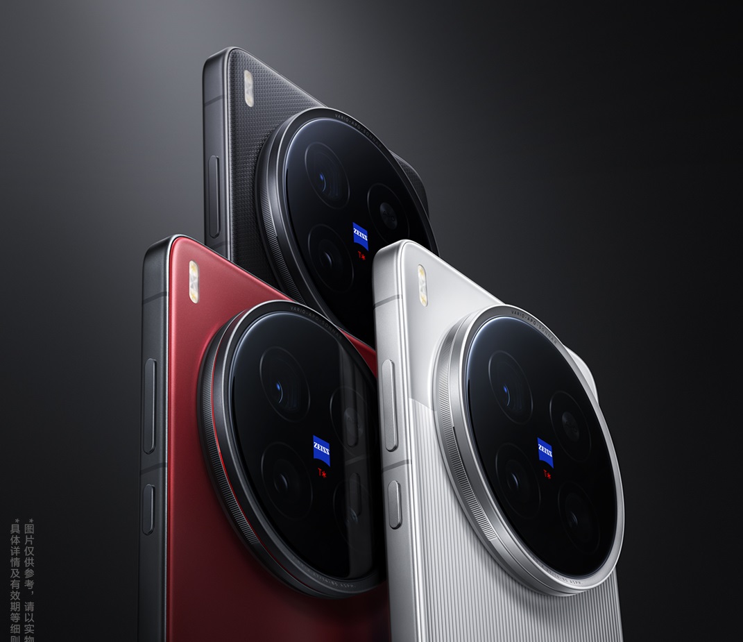 Vivo X200 Ultra wyprzedza OnePlus 13T w najnowszych rankingach wydajności