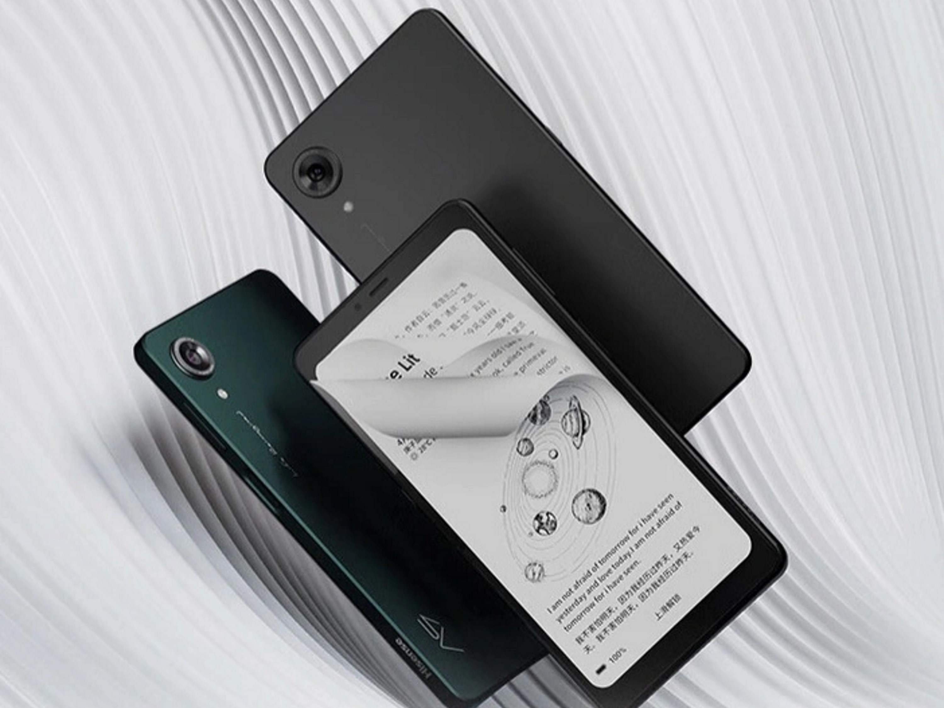 Hisense zapowiada nowy telefon E Ink