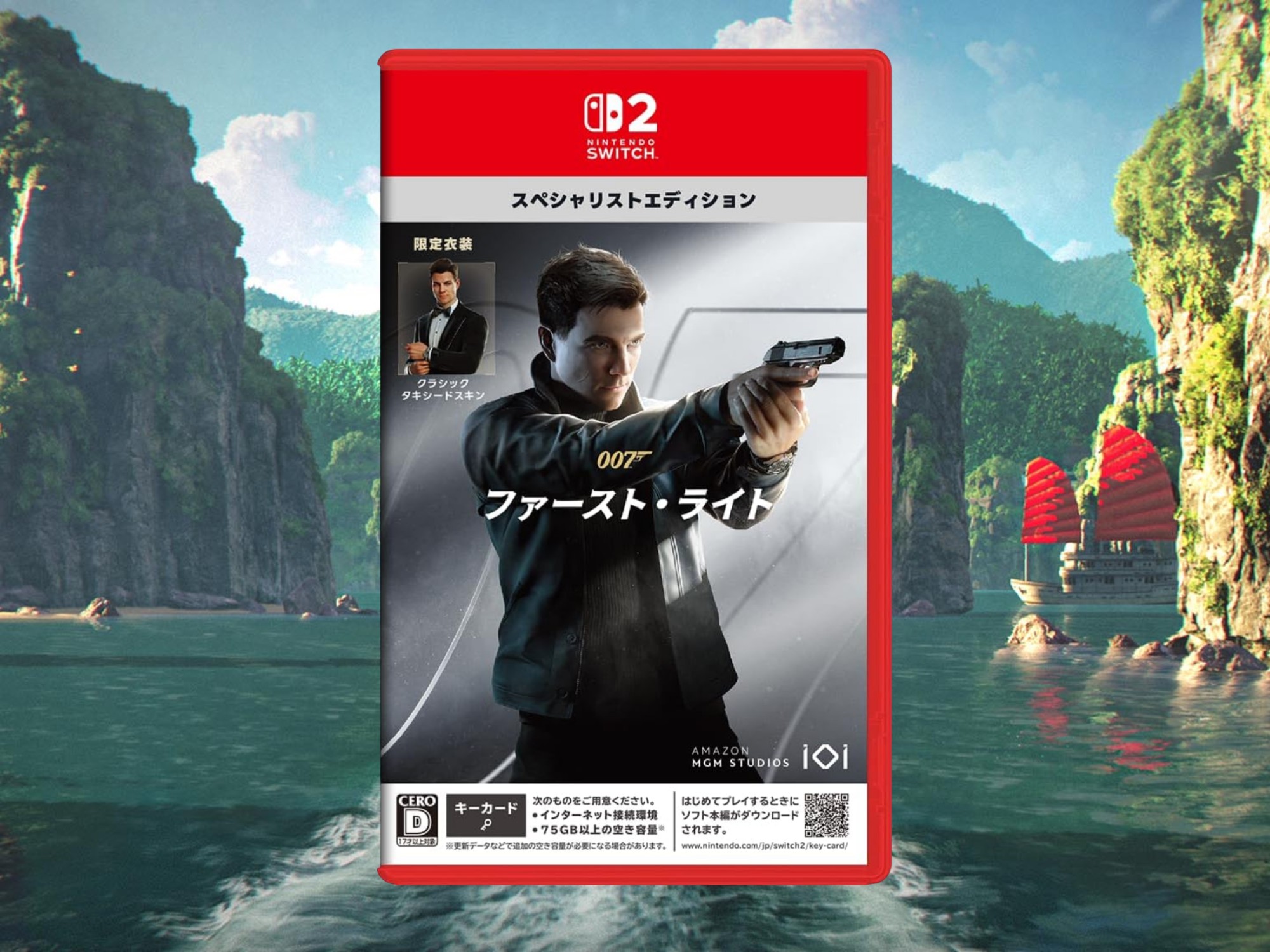 007 Data premiery gry „First Light Switch 2” mogła wycieknąć po opóźnieniu spowodowanym optymalizacją gry