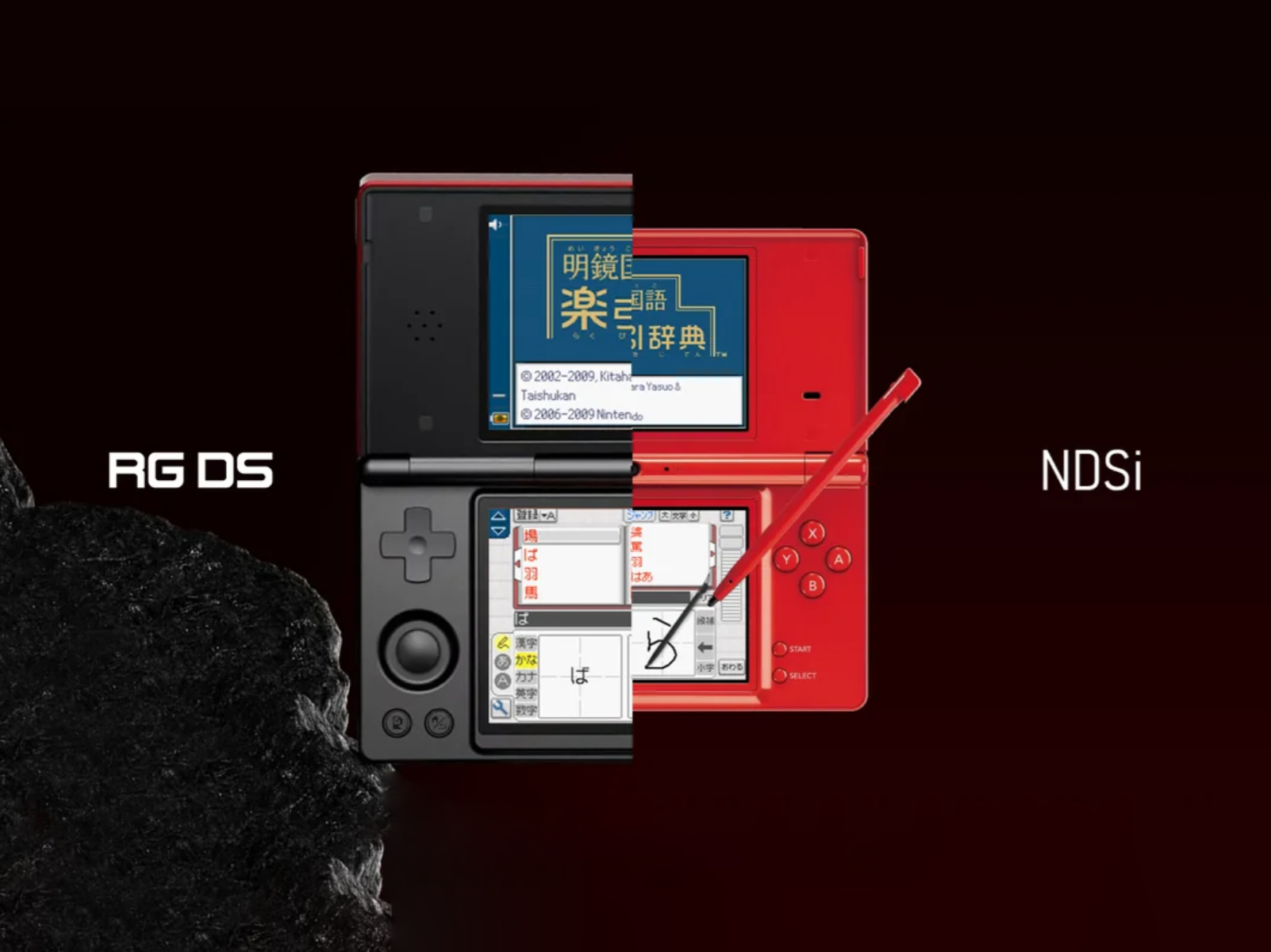Pojawiły się nowe zdjęcia Anbernic RG DS porównujące dwuekranowe handheldy Nintendo DSi i Nintendo DSi XL