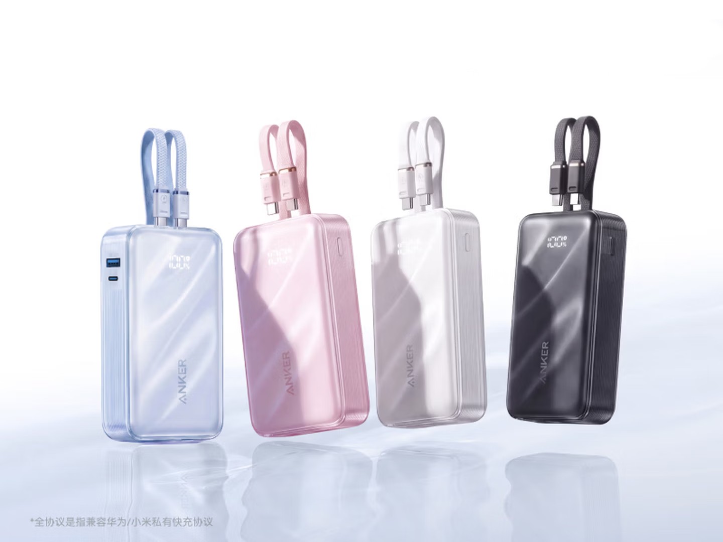 Firma Anker wprowadza na rynek bezpieczniejszy powerbank o pojemności 20 000 mAh z funkcją szybkiego ładowania 55 W oraz specjalną kompatybilnością z urządzeniami iPhone