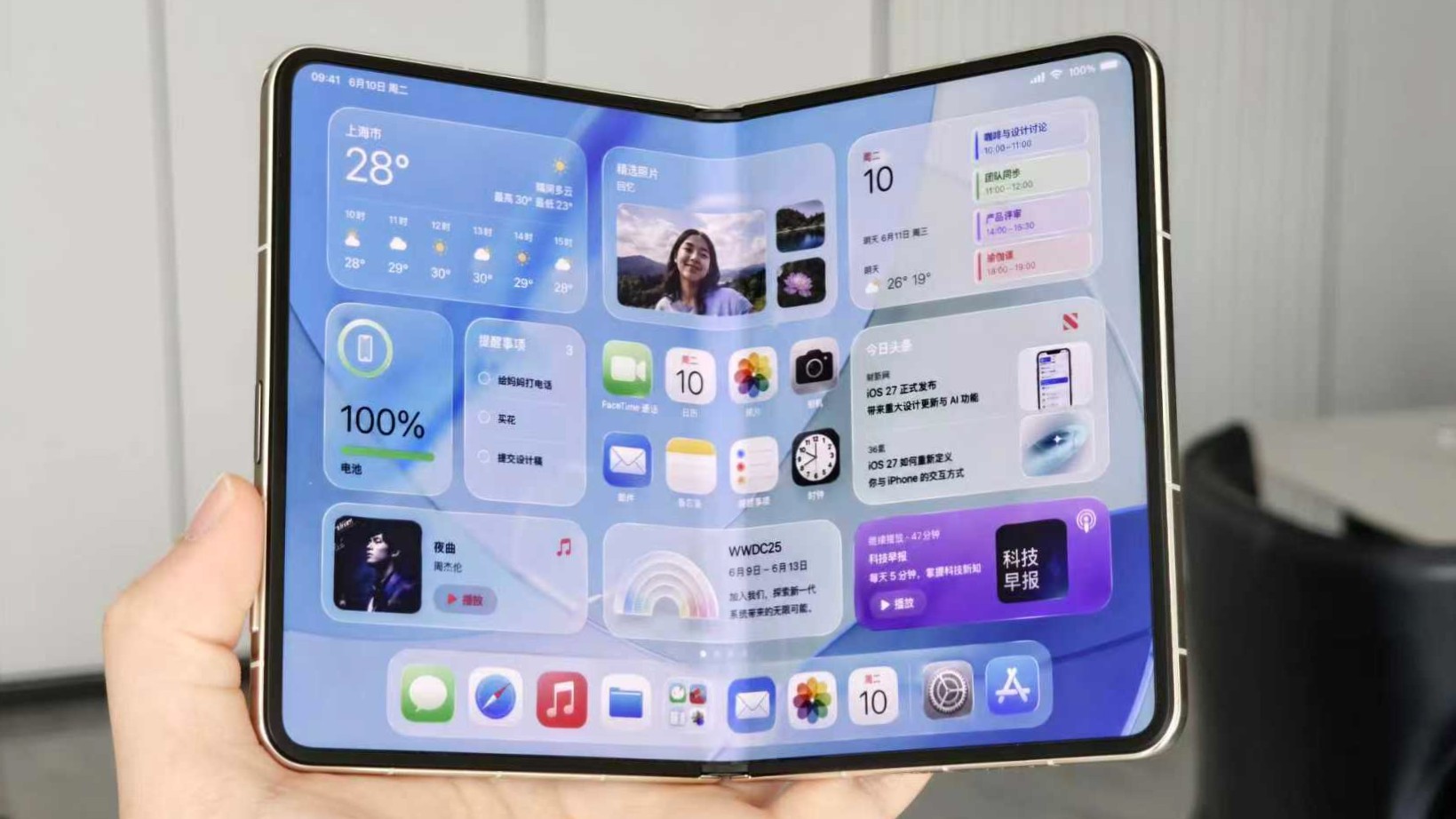 Opóźnienie premiery iPhone’a Ultra: Wiarygodny informator odrzuca najnowsze doniesienia