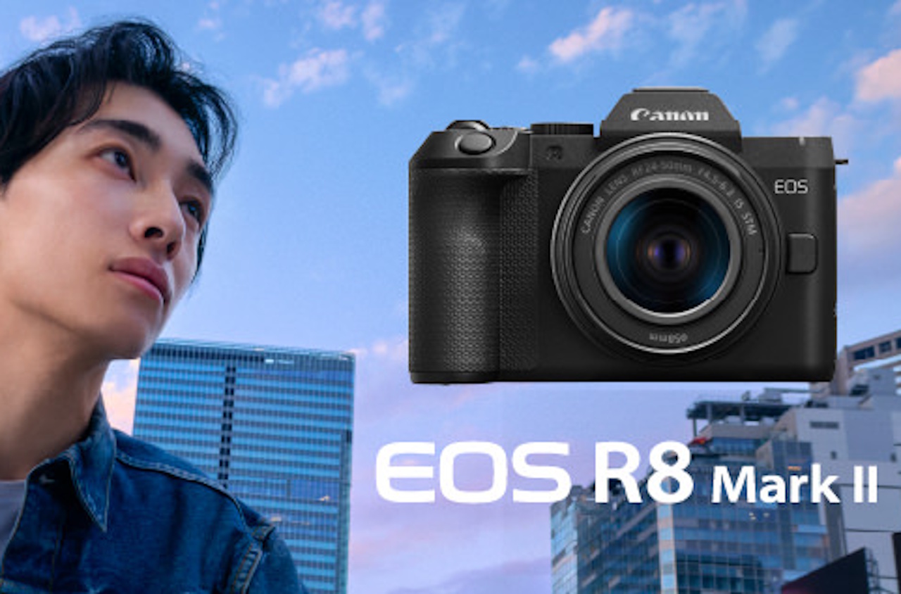 Firma Canon przedstawia pełnoklatkowy aparat cyfrowy EOS R8 Mark II o rozdzielczości 24,2 MP, wyposażony w stabilizację obrazu o zakresie 7,5 stopnia oraz funkcję nagrywania wideo w rozdzielczości 4K przy 60 klatkach na sekundę