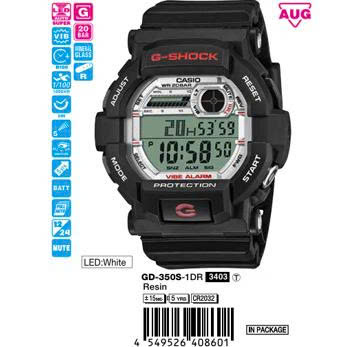 Zegarek Casio G-Shock GD-350S-1D
