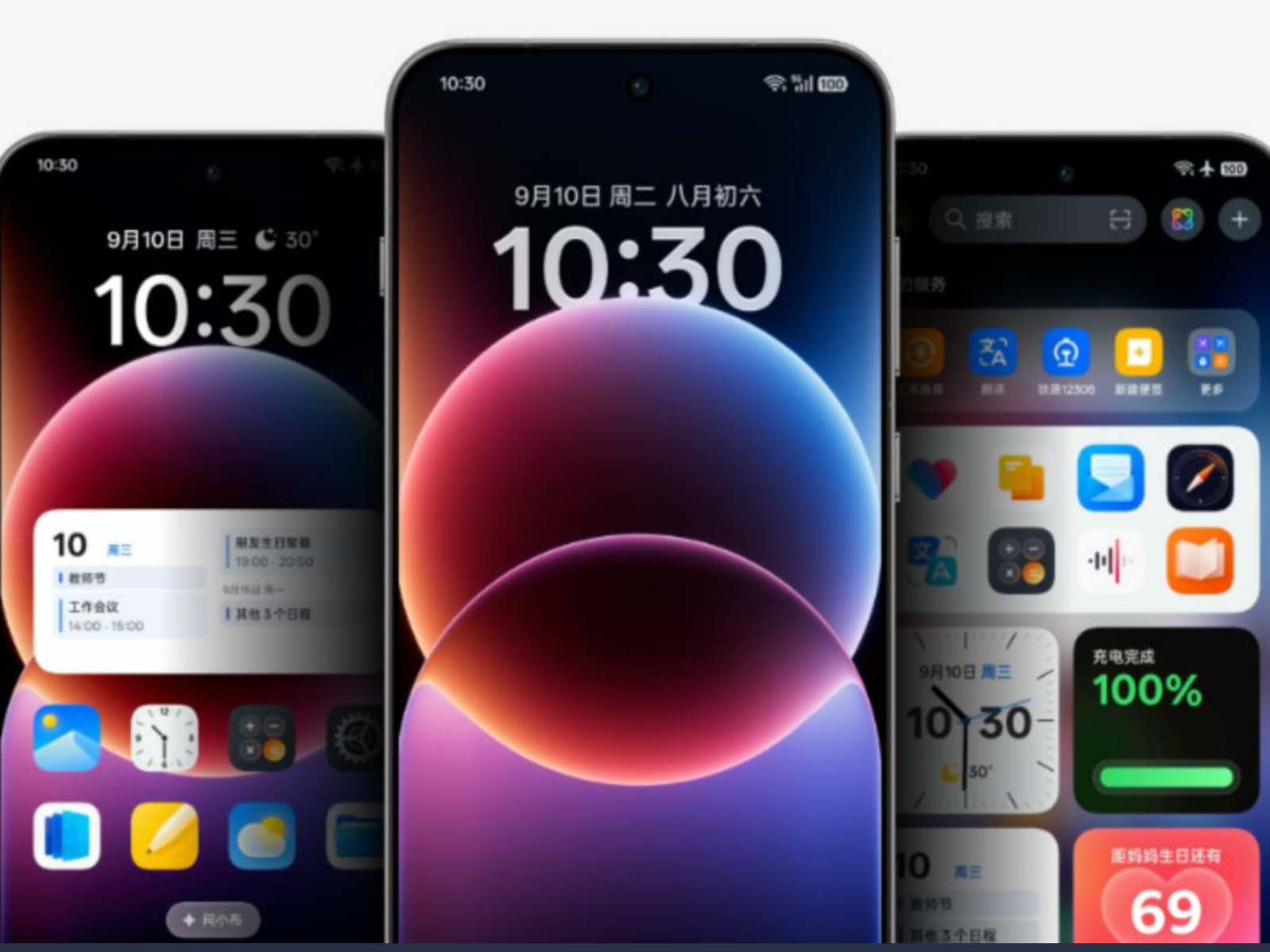 ColorOS 17 i OxygenOS 17: Wyciek ujawnia najważniejsze informacje o aktualizacji opartej na Android 17 dla telefonów Oppo i OnePlus