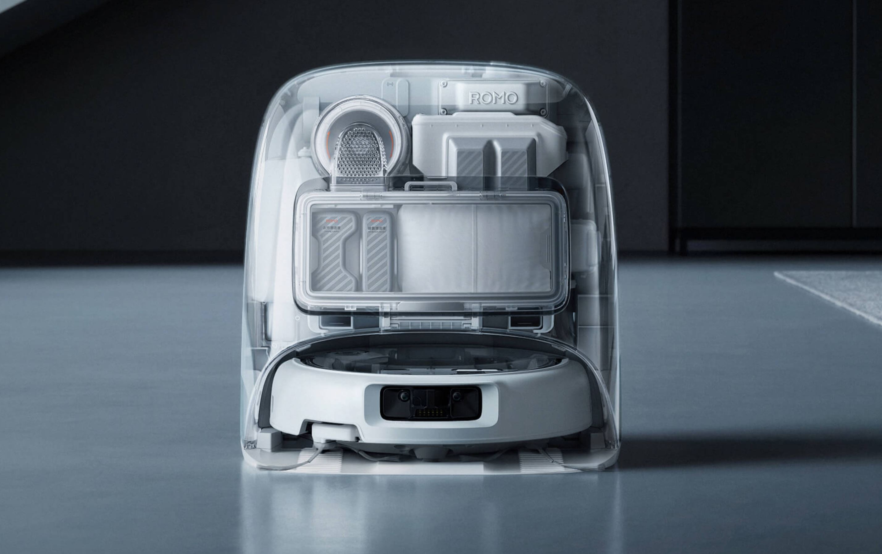 DJI Romo: The drone maker  presents its first vacuum robots