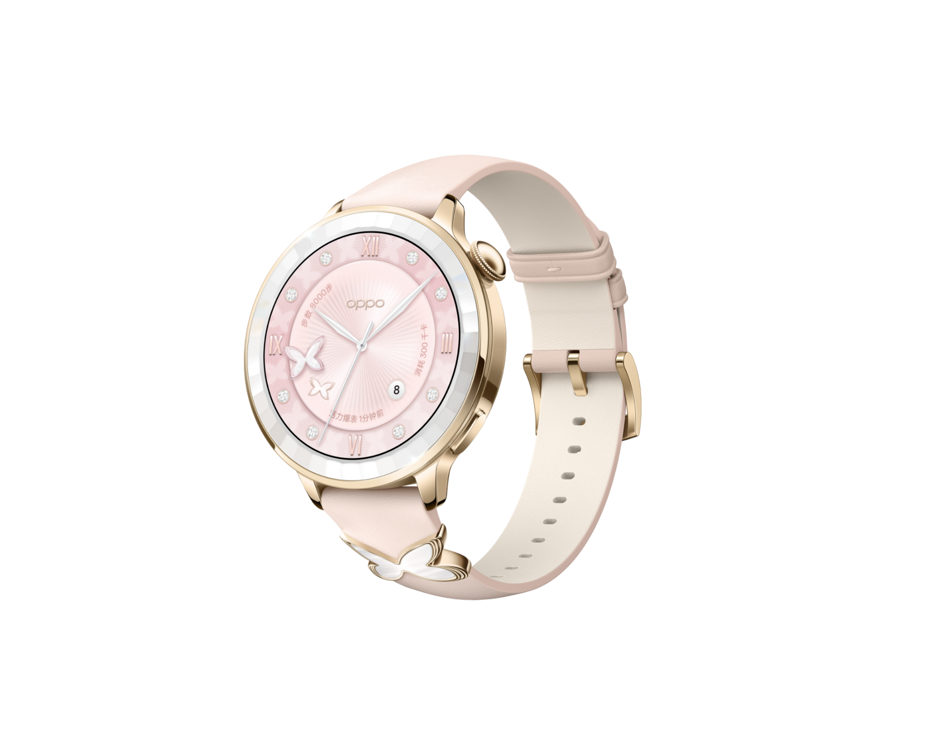 Zegarek Oppo Watch X3 Mini jest już dostępny w nowym kolorze „pink sea”